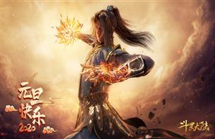 优美壁纸